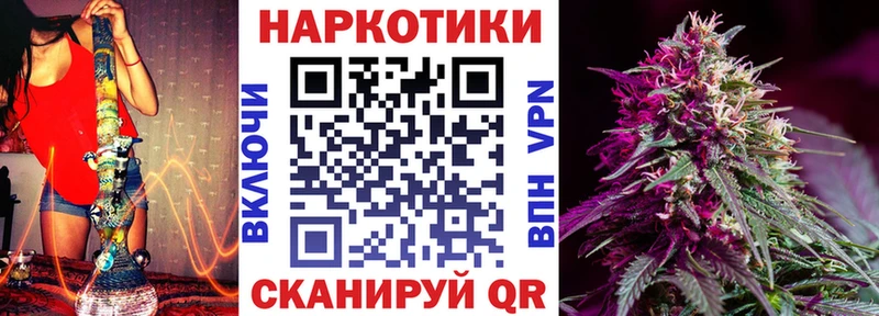 Купить Бошки Шишки  АМФЕТАМИН  Гашиш  МЕФ  Сухиничи