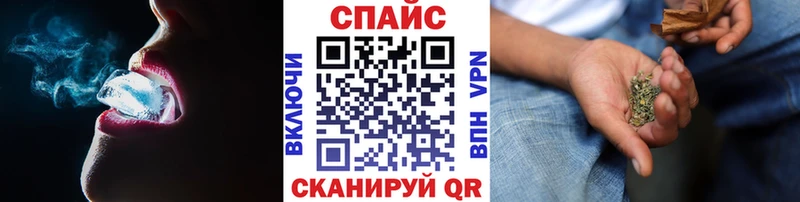 Бутират BDO 33%  Купить закладки  Сухиничи 