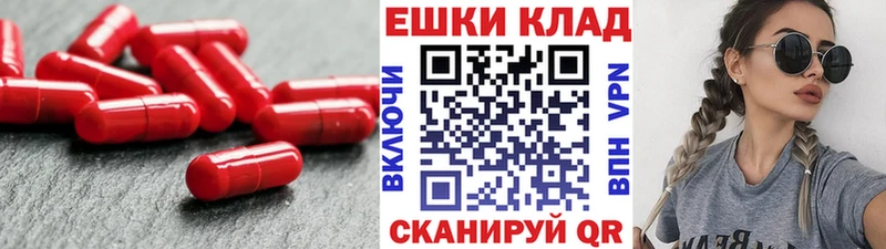 Купить  Сухиничи  Экстази DUBAI 