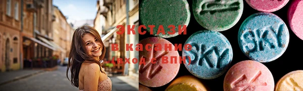 твердый Аркадак