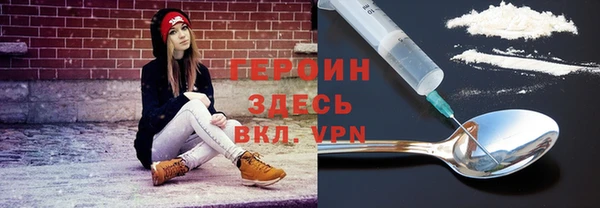 мефедрон VHQ Баксан