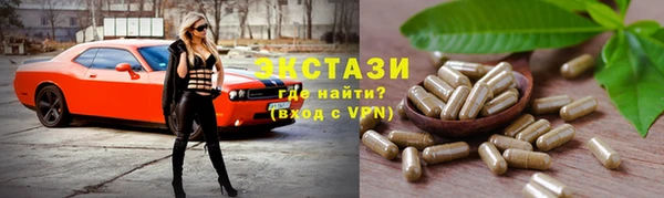 мяу мяу мука Армянск