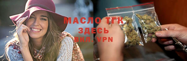 твердый Аркадак