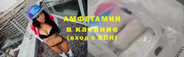 мефедрон VHQ Баксан