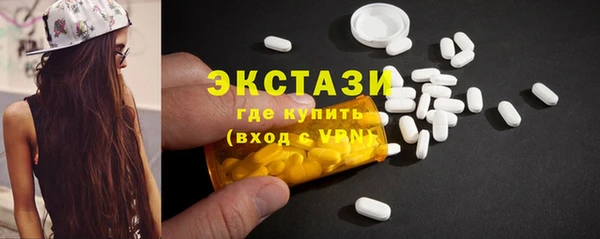 твердый Аркадак