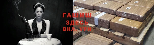 твердый Аркадак