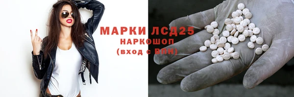мяу мяу мука Армянск