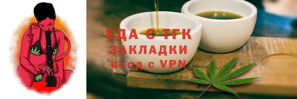 твердый Аркадак