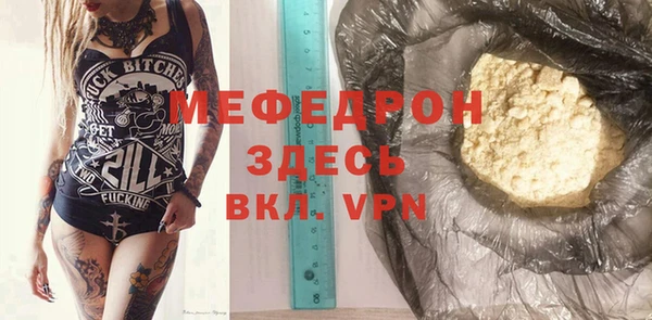 твердый Аркадак