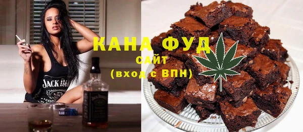 мяу мяу мука Армянск