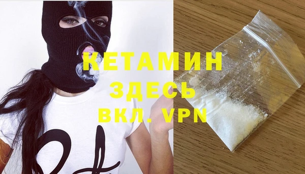 мяу мяу мука Армянск