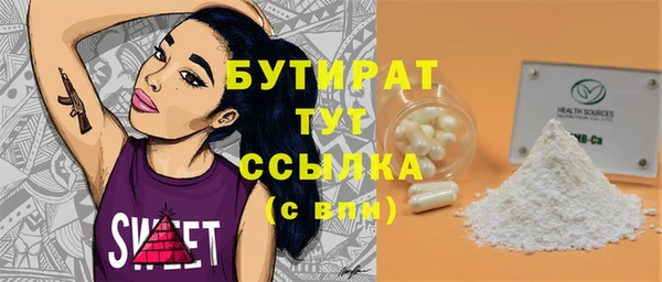 твердый Аркадак