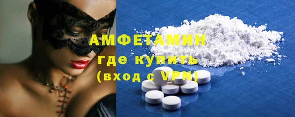 мяу мяу мука Армянск