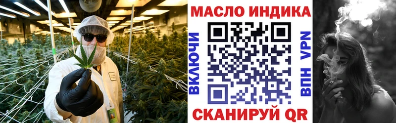 ТГК вейп с тгк  Купить  Сухиничи 