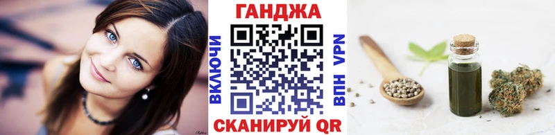 Бошки Шишки марихуана  Купить закладки  Сухиничи 